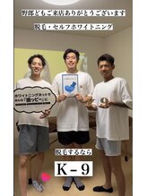 ケーナイン(K-9)/脱毛するなら～ケーナイン！