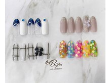 ネイルアンドアイラッシュ ビジュ(Bijou)/Bijou(定額ネイル)
