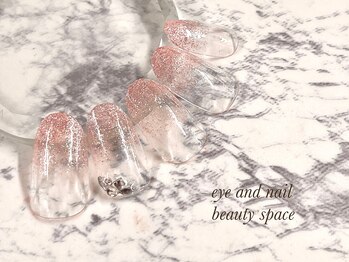 ビューティースペース 品川大井町店(Beauty Space)/