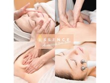 アロマエステサロン エッセンス