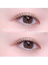 オハナ アイラッシュサロン たまプラーザ店(Ohana)/似合わせまつげパーマ