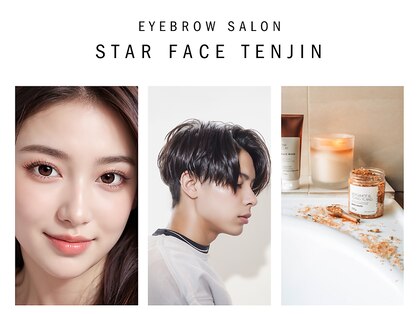スターフェイス 天神店(Star Face)の写真