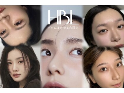 レアファーストの写真