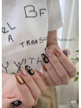 美人計ネイルサロン/