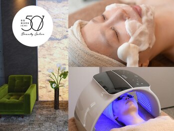 ゴーマルイチ(501)