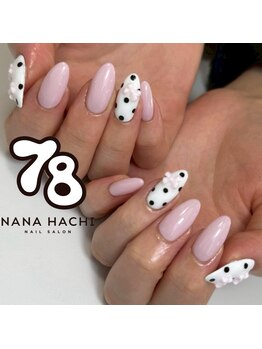 シンプルデザインコース