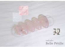 ベルペティーユ(Belle Petille)/“Belle”コース