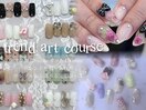 【定額】トレンドアートコース