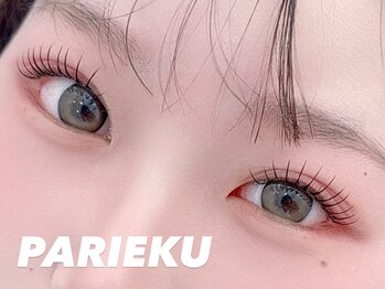 アール ビューティーサロンスパーブ(R BEAUTY SALON SUPERB)/LEDパリエク