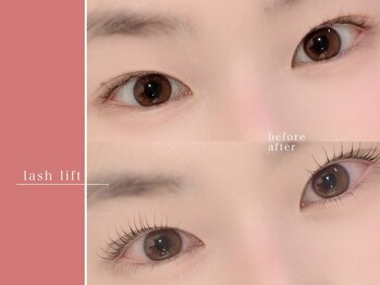 リシェル 川越(Richelle)/ラッシュリフト/まつげパーマ