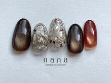 ナナ 白金高輪(nana)/nanaデザインコース【Simple】