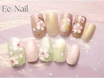 池袋ネイルサロン イイネイル(Ee-Nail)の写真/JNEC1級*持ちの良さ高評◎池袋徒歩1分!写真:限定★新規上下¥8500[ウォ-タ-ケア＆オフ込]甘皮ケア付☆