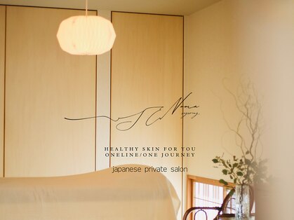 セノマシュガーリング(SENomaSugaring)の写真