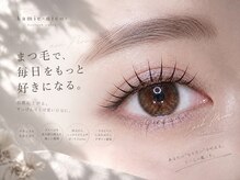 カミエニコ(Kamienico)