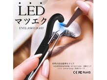 サロンズ ラビット(salonsRABBIT.)の雰囲気(パーマ、パリジェンヌ、エクステ、お任せください♪)
