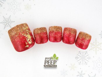 ピッピ 桜新町店(peep PEEP)/オフ無料★12月リピート-19