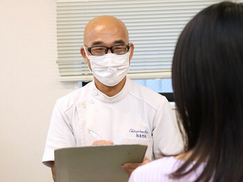 高槻腰痛センター/カウンセリング