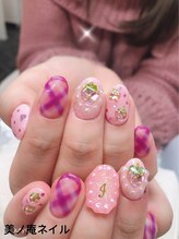 美ノ庵ネイルサロン メトロポリタン前店/アートネイル