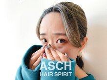 アッシュ 八事店(ASCH)