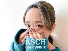 アッシュ 八事店(ASCH)