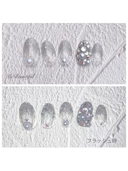 ロイヤルデザイン(ハンド)