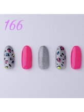 はあとねいる 横浜吉野町店/