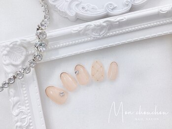 モンシュシュ 吉祥寺(Mon chouchou)/冬定番キルティング