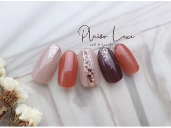 プレジールリュクス(Plaisir luxe)/11monthly nail &nbsp;collection