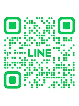 ヴィオン(VION)/公式ライン