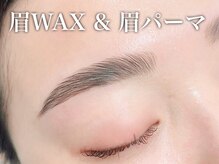 エクセレント パレード店/《眉毛》ワックス&眉パーマ