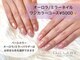 ララバイ 三軒茶屋店(LULLABY)の写真