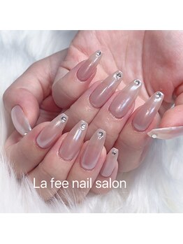 ラフェ ネイルサロン(La fee nail salon)/オーロラ ネイル