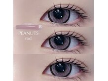 エニー アイラッシュ 鳥栖店(ANY Eyelash)/eyelist Momoko