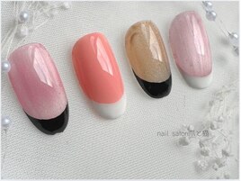 パラジェル/フィルイン/八王子