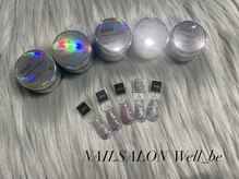 ウェルビー(Well_be)/パラジェル　グリッターシリーズ