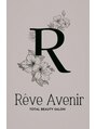 レーヴ アヴニール(Reve Avenir) Reve Avenir