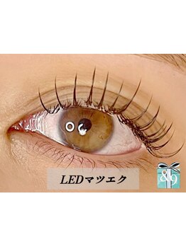 キープ力が自慢のサロン