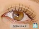 アンドナイン(AND NINE)の写真/《持続力1.5倍★LEDマツエク》まつ毛1本1本にフィットする高密着×厳選素材で、上品な美しさが長続き。