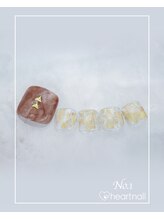 はあとねいる 松戸駅前店/フットデザイン No,1