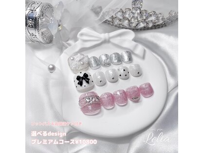 レリア(Lelia)の写真