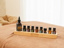 あなたに合ったマッサージオイルをセレクト