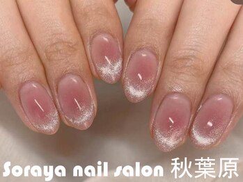 ソラヤ(Soraya)/韓国・ワンホンネイル・秋葉原