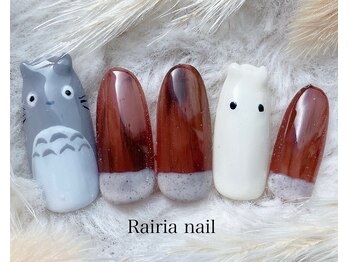 ライリア 本八幡店(Rairia)/やり放題コース