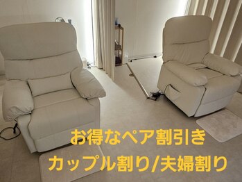 ヘッドミント 宇都宮店/ペア８５分も大人気です