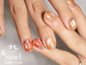 透明感ちゅるん水光マグネット