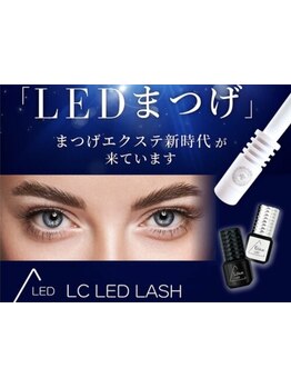 キープ力が自慢のサロン