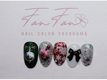 ファンファン 横浜(FanFan)/プチ贅沢デザイン
