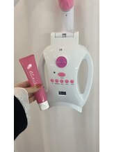 エクシアホワイトニング 西条店/