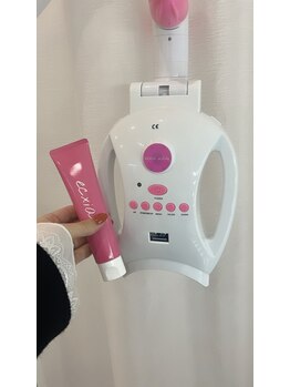 エクシアホワイトニング 西条店/