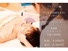 【ニキビ】光フェイシャルエステ(40分)¥8,800→¥4980